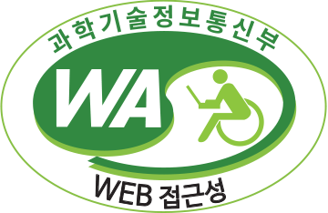 과학기술정보통신부 WA 품질인증 마크, 웹와치(WebWatch) 2023.12.31 ~ 2024.12.30